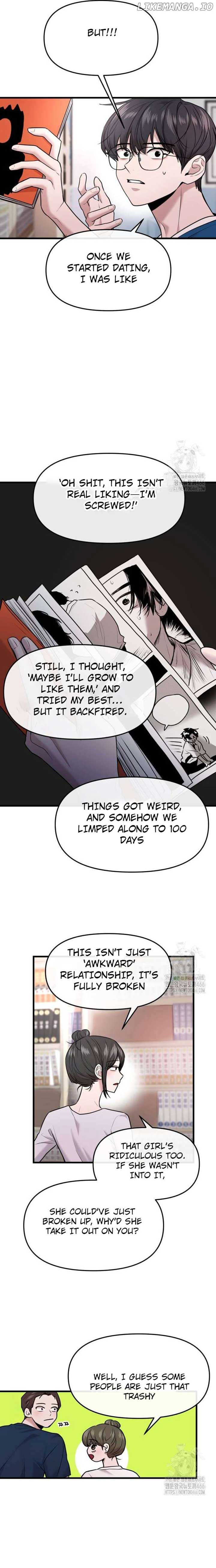 Read Back to Chanbi Manga Online