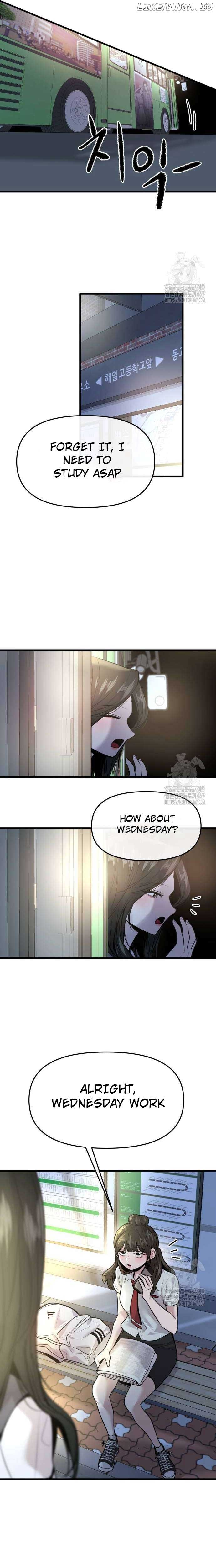 Read Back to Chanbi Manga Online