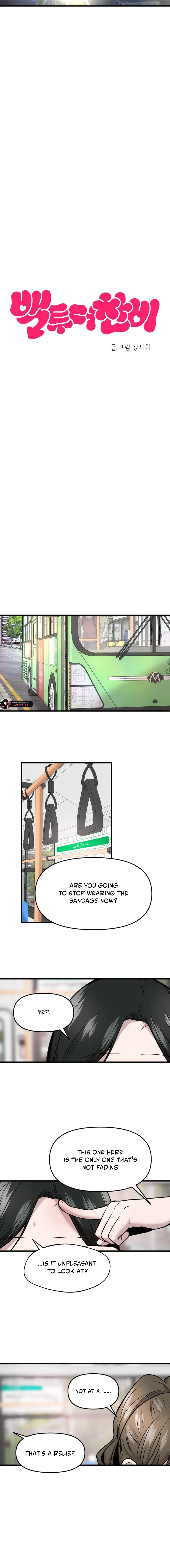 Read Back to Chanbi Manga Online