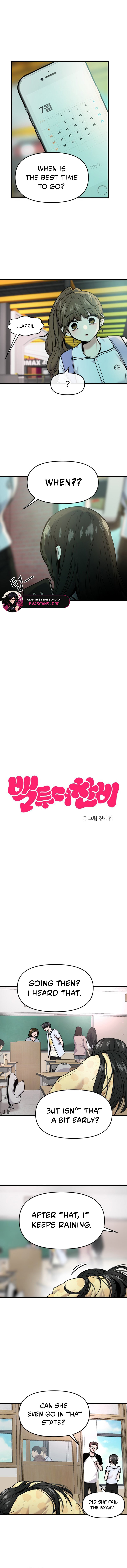 Read Back to Chanbi Manga Online