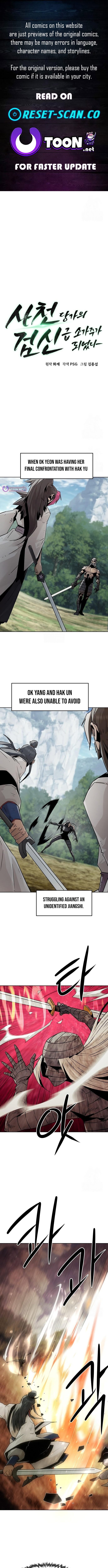 Read Becoming the Swordmaster Rank Young Lord of the Sichuan Tang Family Manga Online