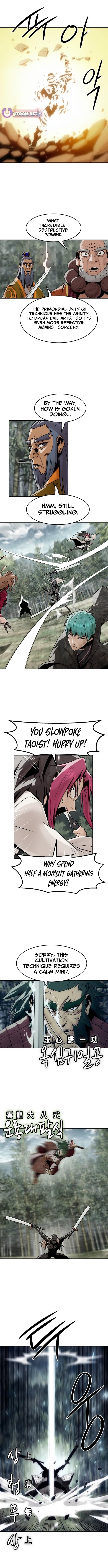 Read Becoming the Swordmaster Rank Young Lord of the Sichuan Tang Family Manga Online