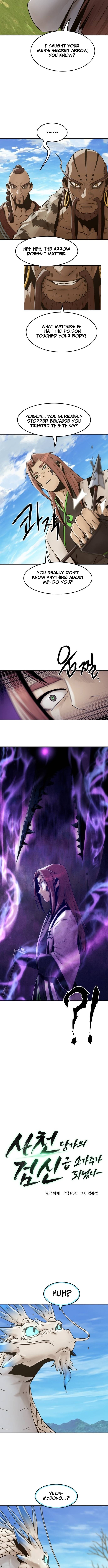 Read Becoming the Swordmaster Rank Young Lord of the Sichuan Tang Family Manga Online