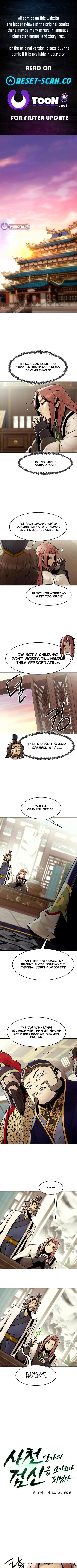 Read Becoming the Swordmaster Rank Young Lord of the Sichuan Tang Family Manga Online