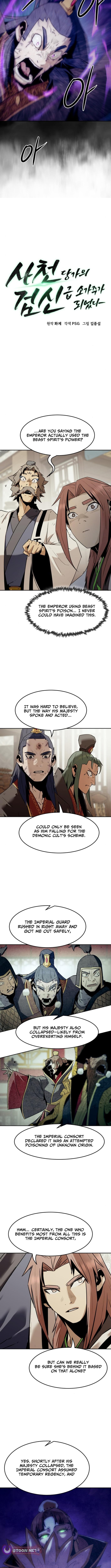 Read Becoming the Swordmaster Rank Young Lord of the Sichuan Tang Family Manga Online