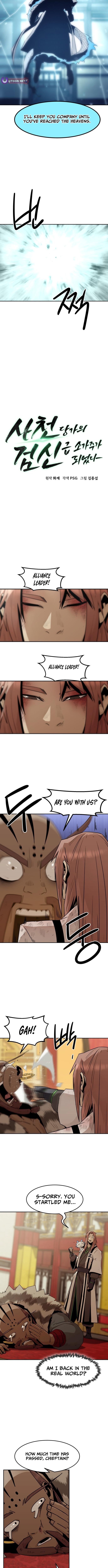 Read Becoming the Swordmaster Rank Young Lord of the Sichuan Tang Family Manga Online