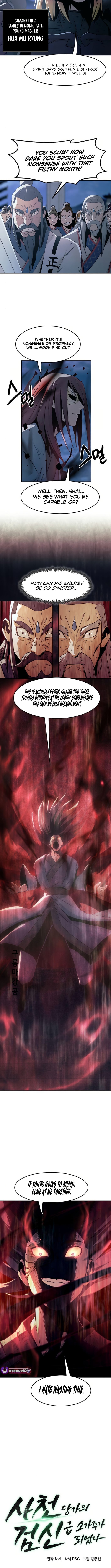 Read Becoming the Swordmaster Rank Young Lord of the Sichuan Tang Family Manga Online