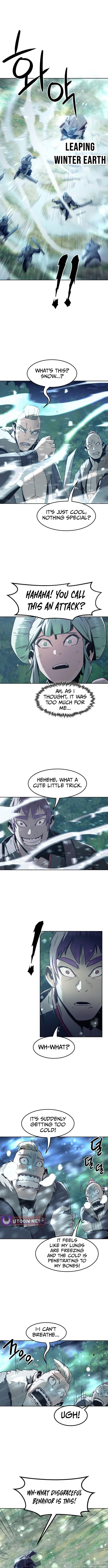 Read Becoming the Swordmaster Rank Young Lord of the Sichuan Tang Family Manga Online