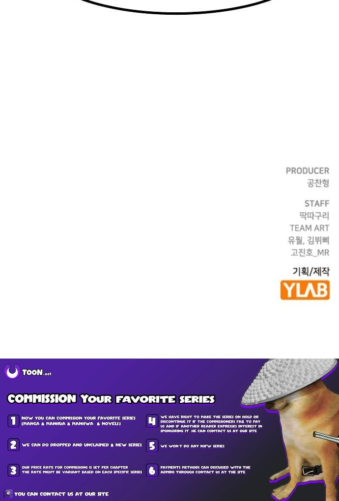 Read Becoming the Swordmaster Rank Young Lord of the Sichuan Tang Family Manga Online