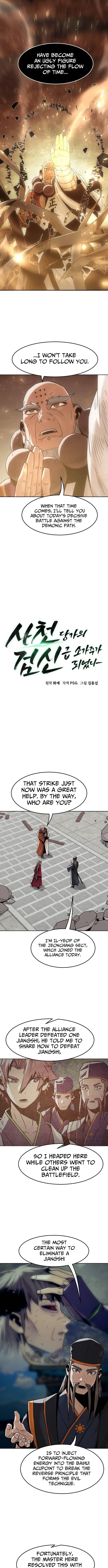 Read Becoming the Swordmaster Rank Young Lord of the Sichuan Tang Family Manga Online