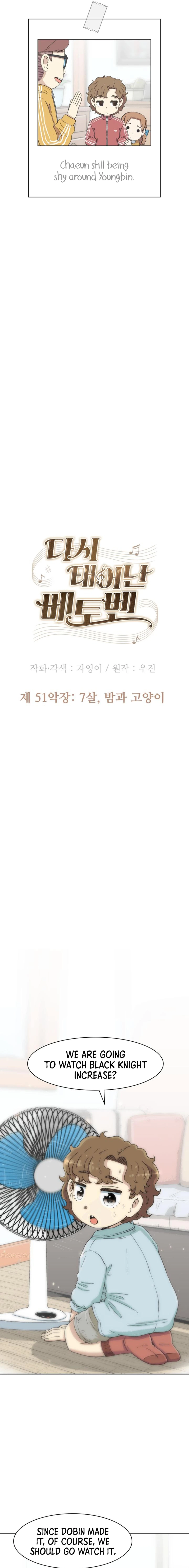 Read Beethoven Reborn Manga Online