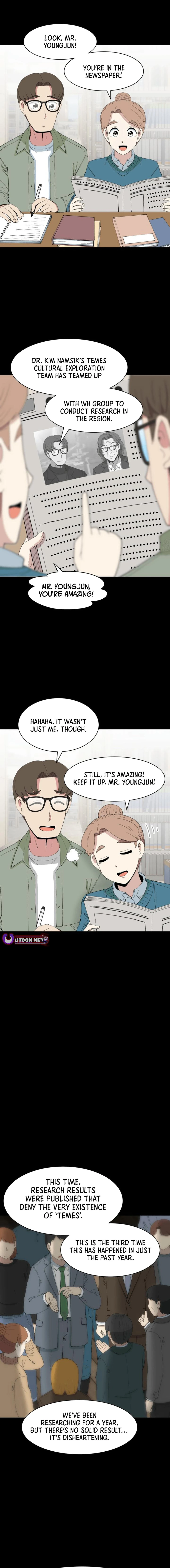 Read Beethoven Reborn Manga Online