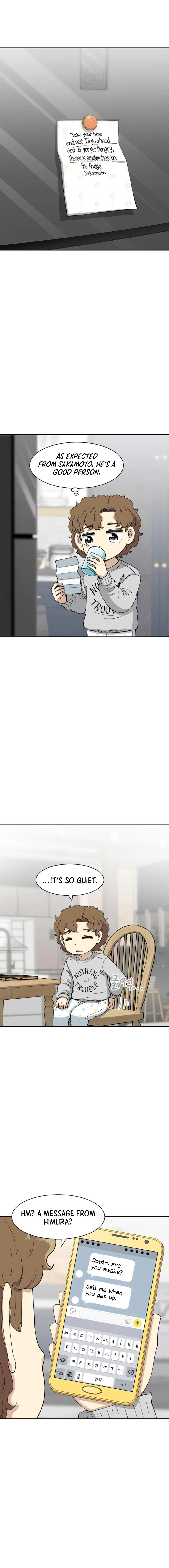 Read Beethoven Reborn Manga Online