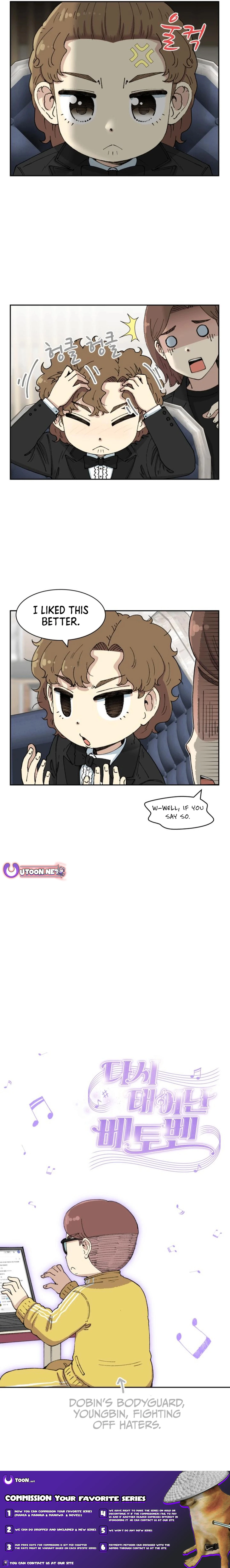 Read Beethoven Reborn Manga Online