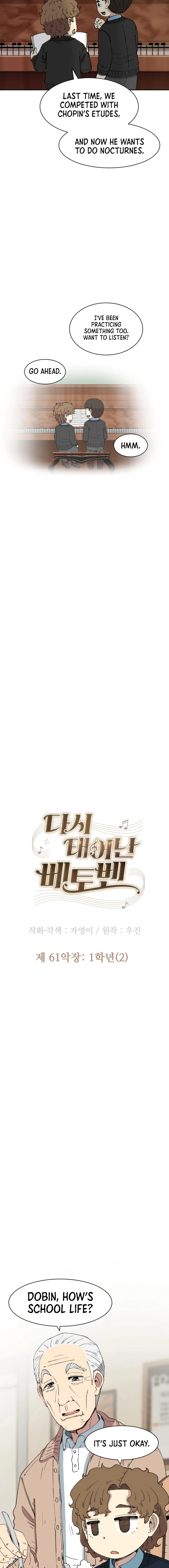 Read Beethoven Reborn Manga Online