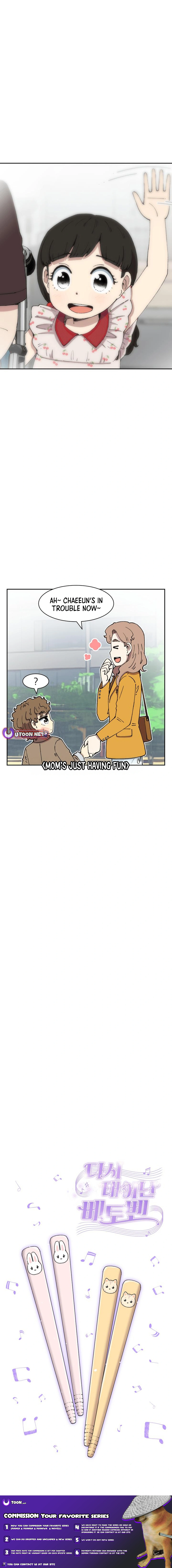 Read Beethoven Reborn Manga Online