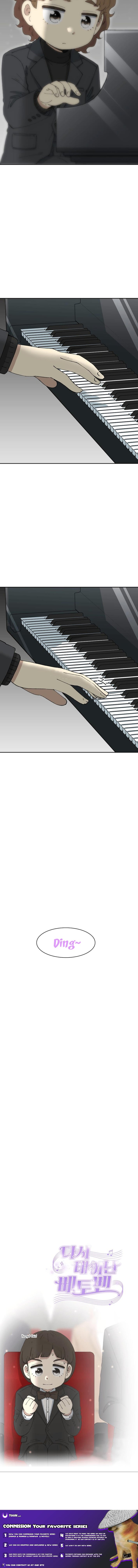 Read Beethoven Reborn Manga Online