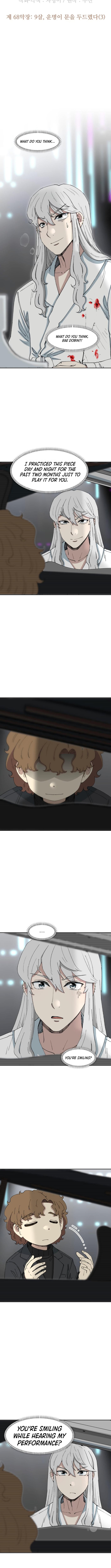 Read Beethoven Reborn Manga Online