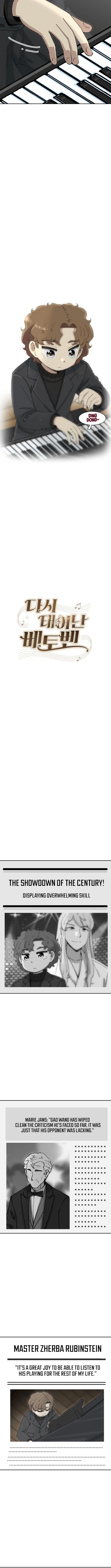 Read Beethoven Reborn Manga Online