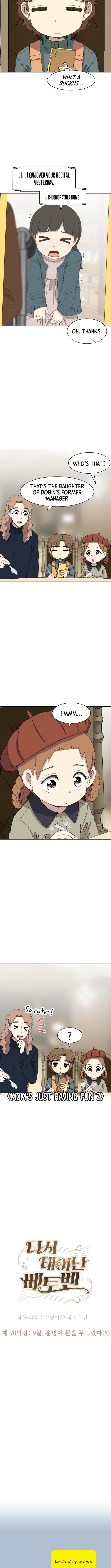 Read Beethoven Reborn Manga Online