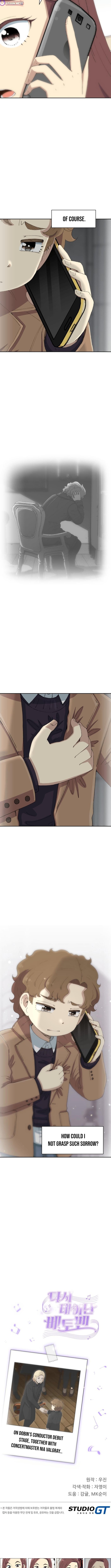 Read Beethoven Reborn Manga Online