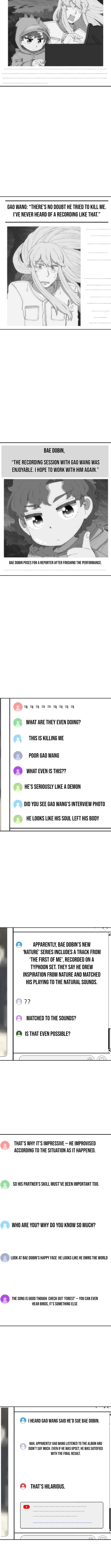 Read Beethoven Reborn Manga Online