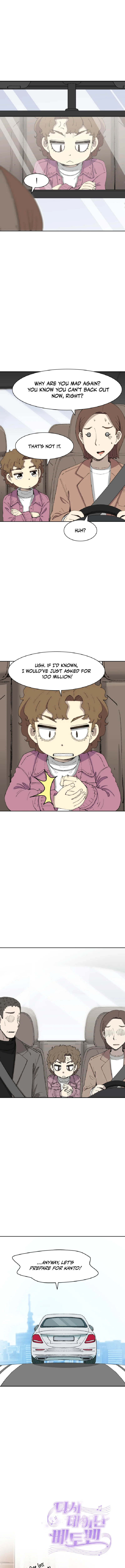 Read Beethoven Reborn Manga Online