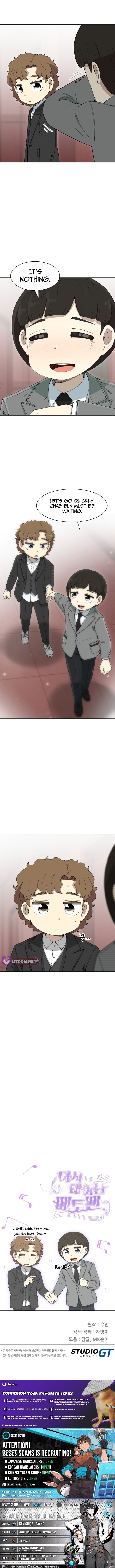 Read Beethoven Reborn Manga Online