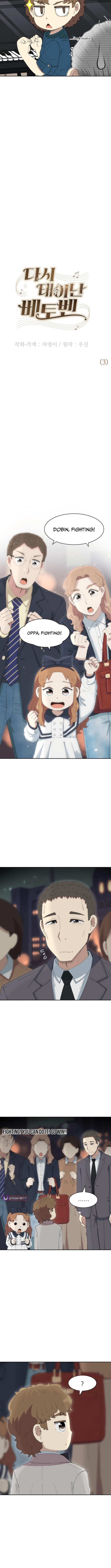 Read Beethoven Reborn Manga Online