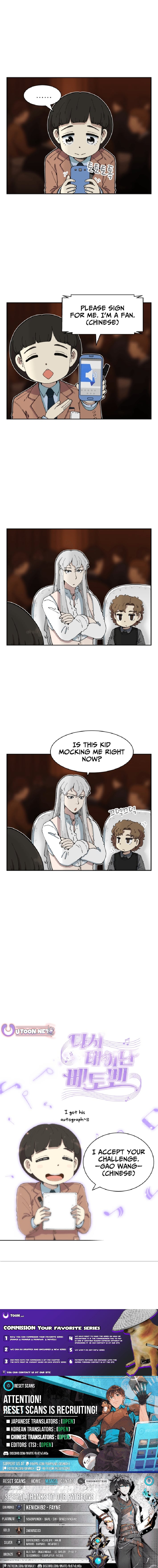 Read Beethoven Reborn Manga Online