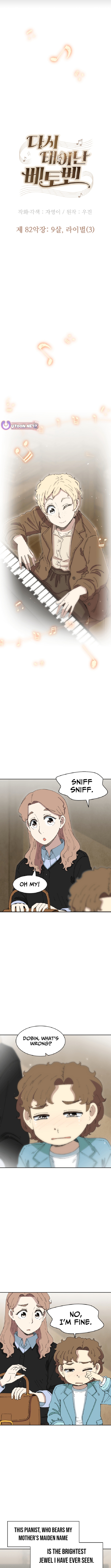 Read Beethoven Reborn Manga Online