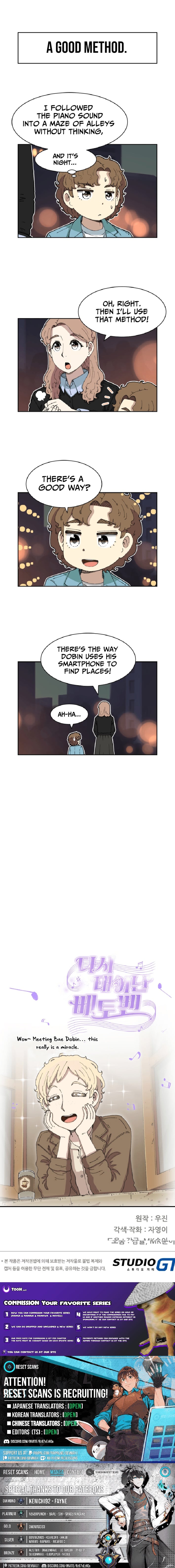 Read Beethoven Reborn Manga Online