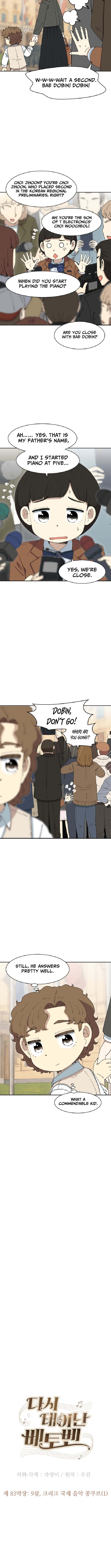 Read Beethoven Reborn Manga Online