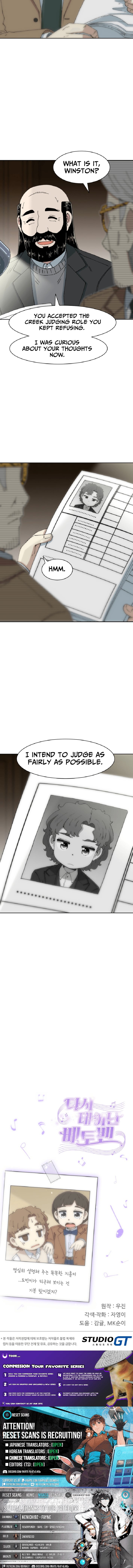 Read Beethoven Reborn Manga Online