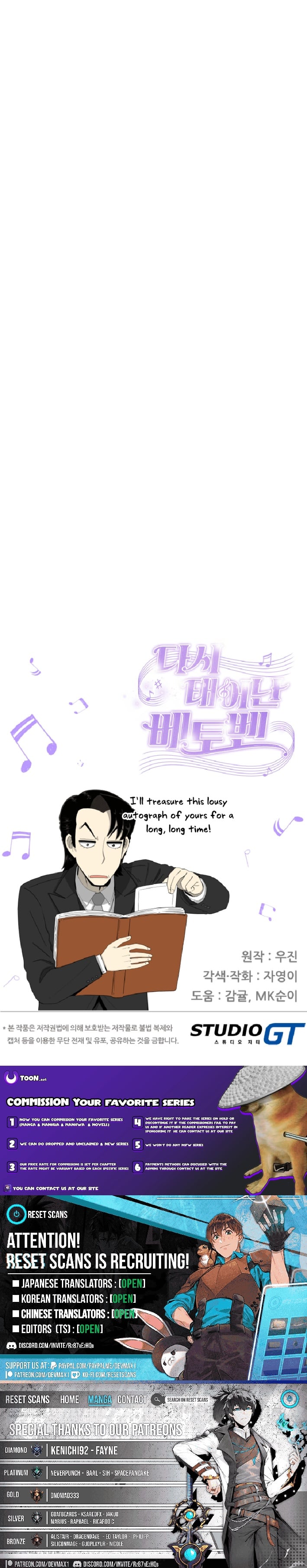 Read Beethoven Reborn Manga Online