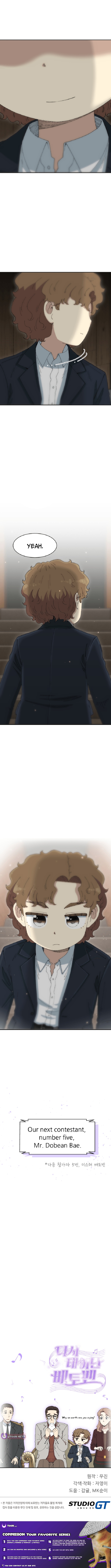 Read Beethoven Reborn Manga Online