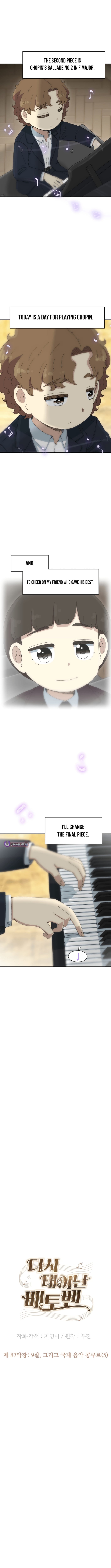 Read Beethoven Reborn Manga Online