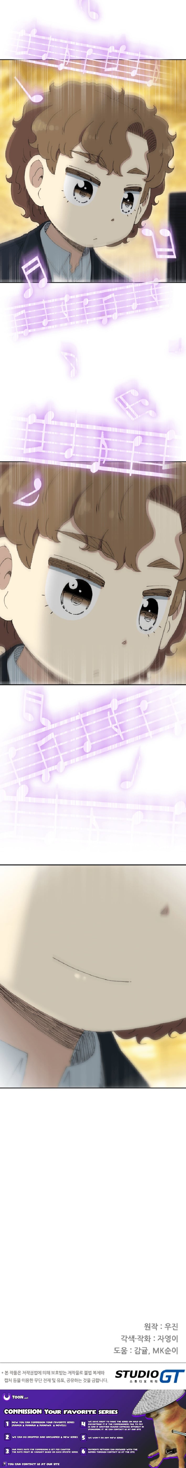 Read Beethoven Reborn Manga Online