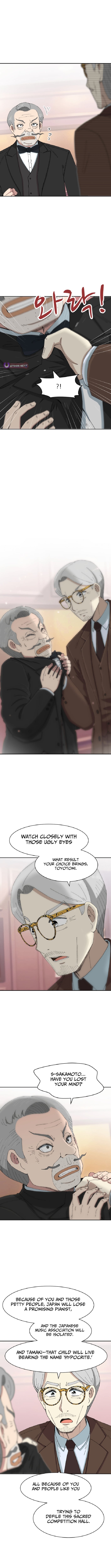 Read Beethoven Reborn Manga Online