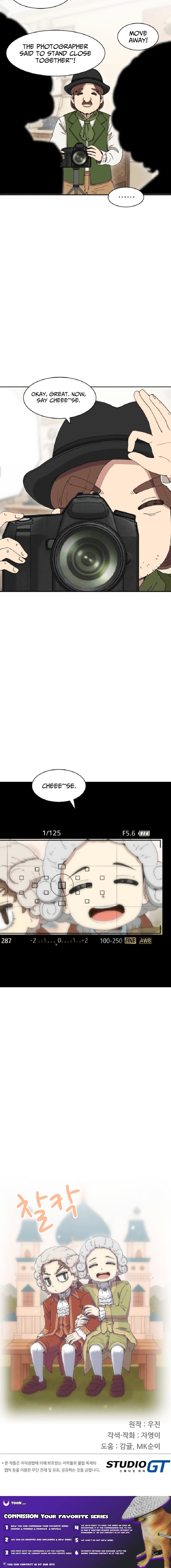 Read Beethoven Reborn Manga Online