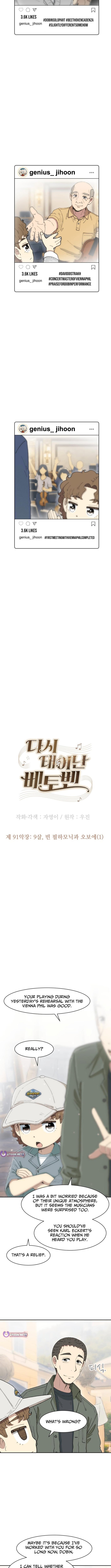 Read Beethoven Reborn Manga Online