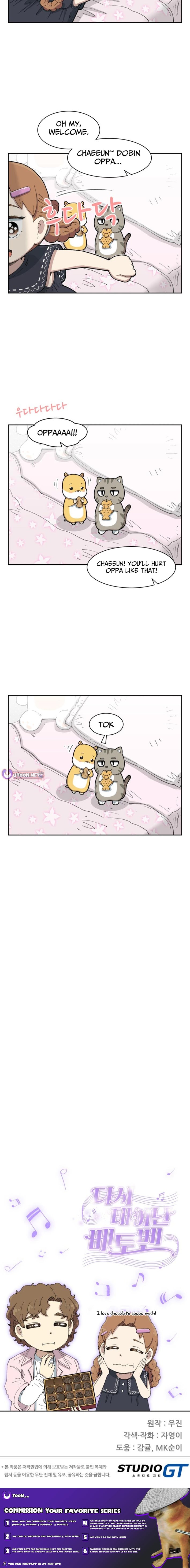 Read Beethoven Reborn Manga Online