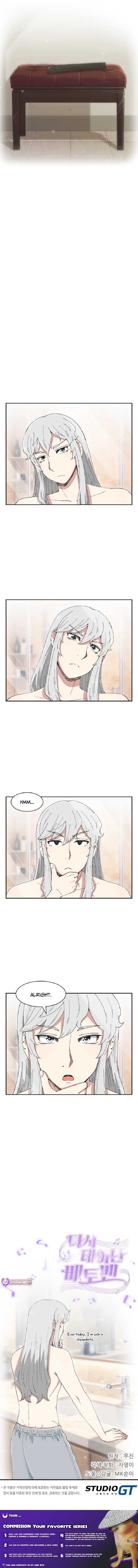 Read Beethoven Reborn Manga Online