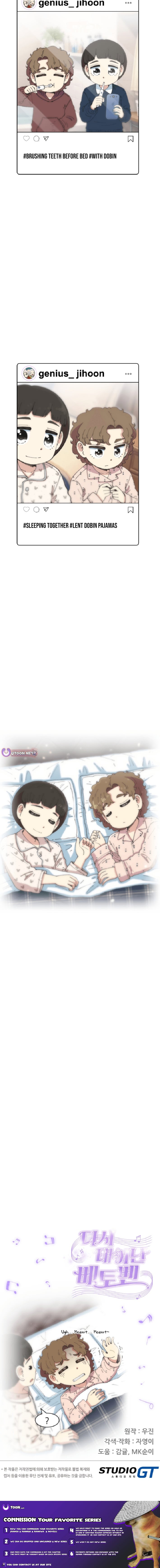 Read Beethoven Reborn Manga Online