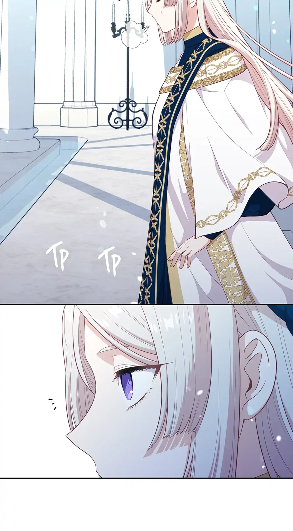 Read Beware of the Villainess! Manga Online