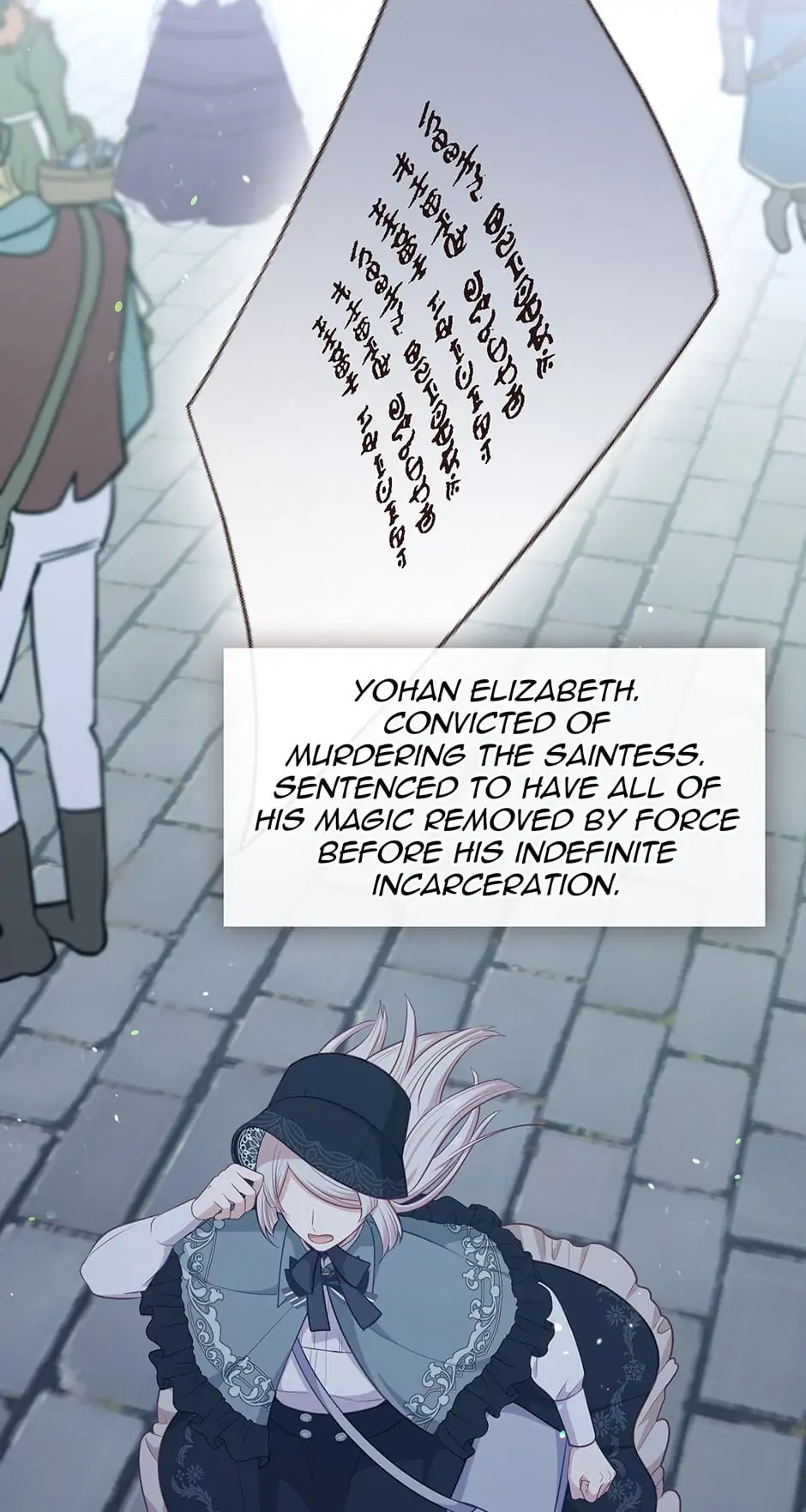 Read Beware of the Villainess! Manga Online