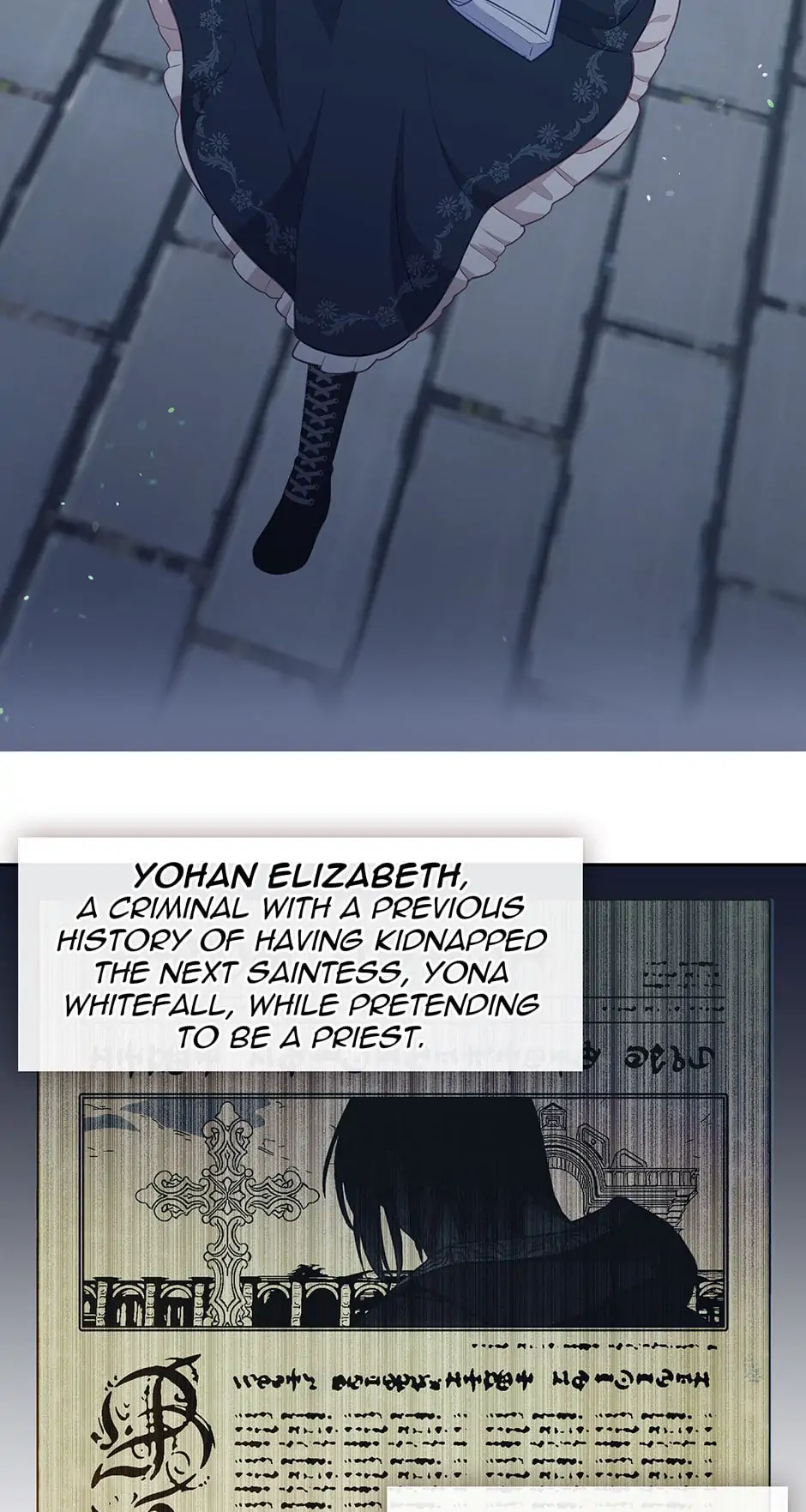 Read Beware of the Villainess! Manga Online