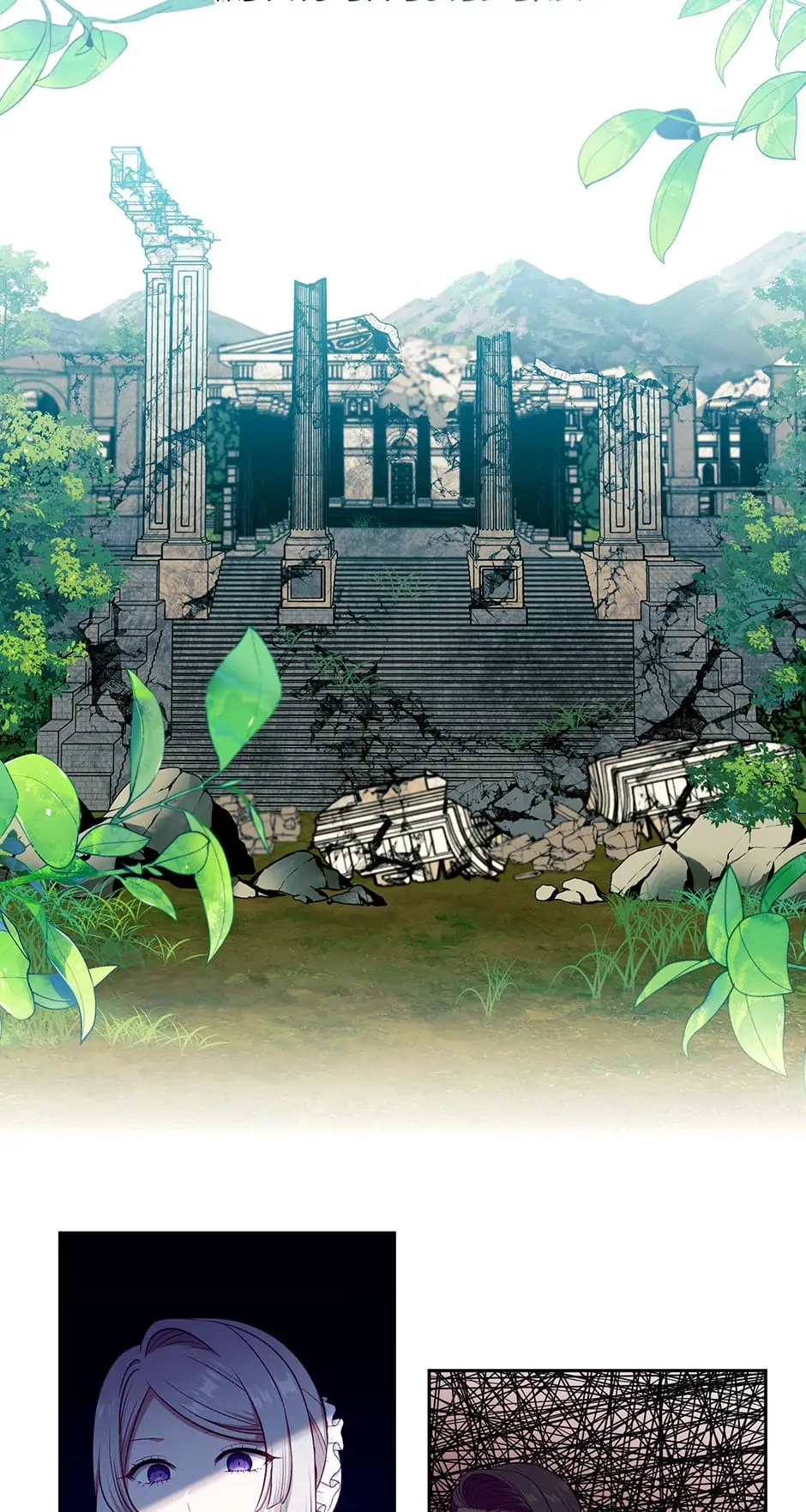 Read Beware of the Villainess! Manga Online