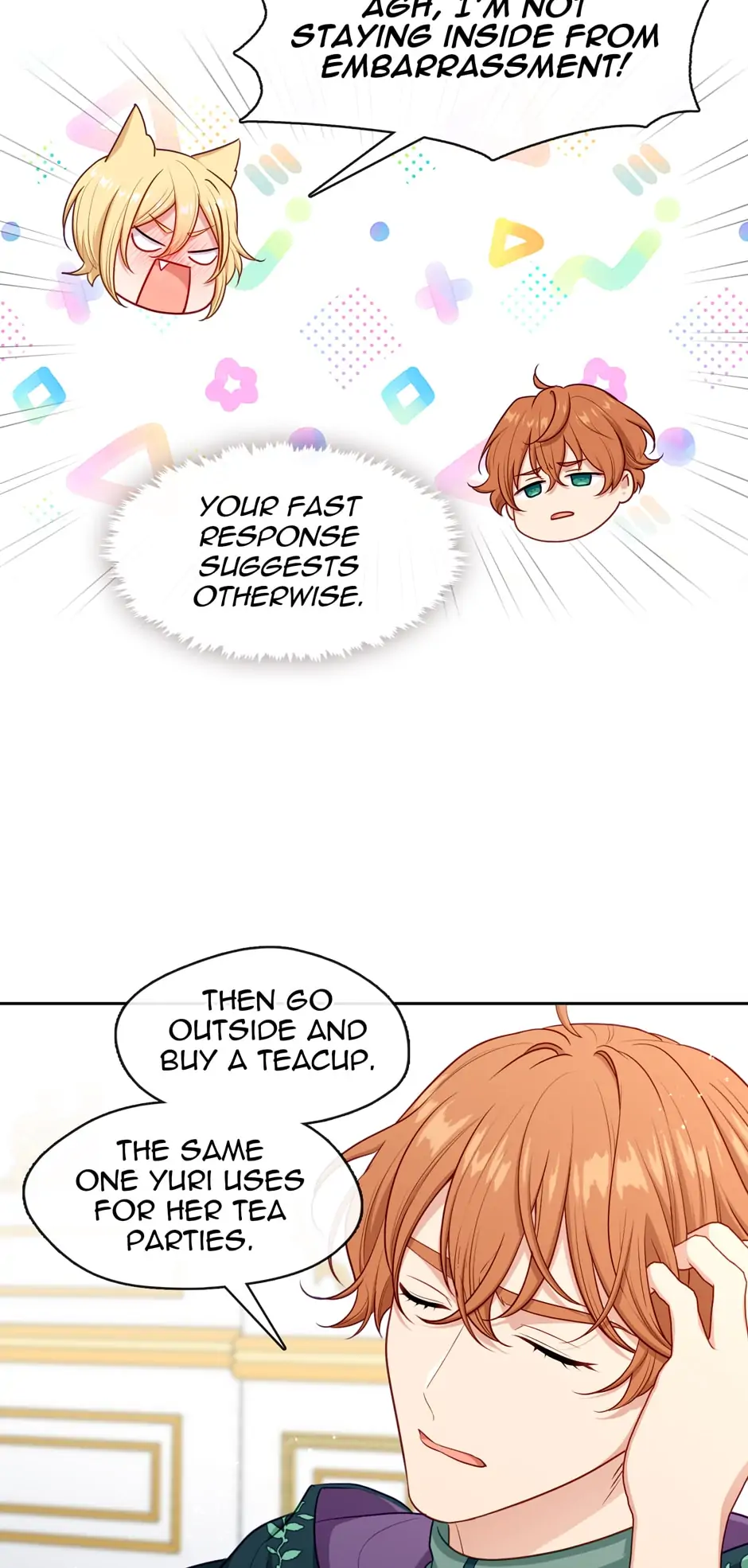 Read Beware of the Villainess! Manga Online