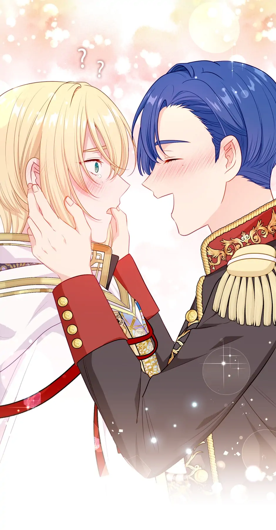 Read Beware of the Villainess! Manga Online